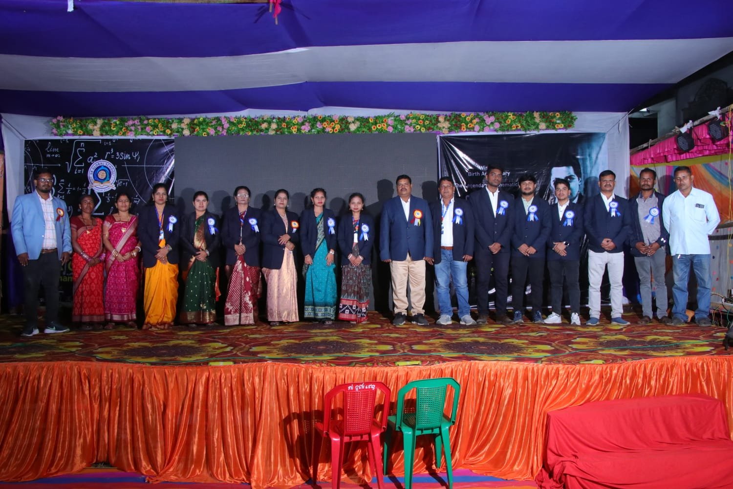 whatsapp image 2025 10 29 at 09.24.20 84b7a1a3