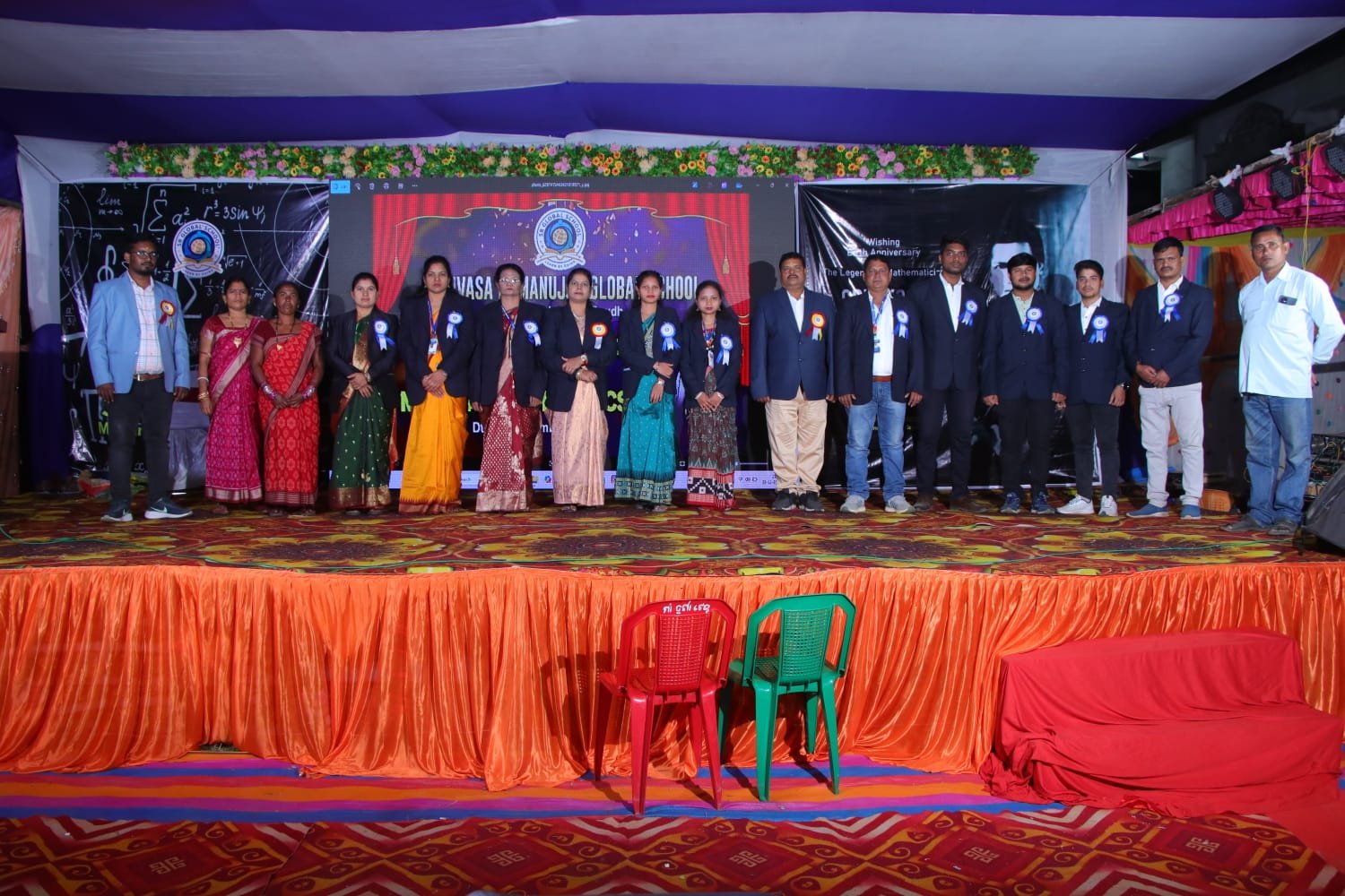 whatsapp image 2025 10 29 at 09.24.23 257d556b