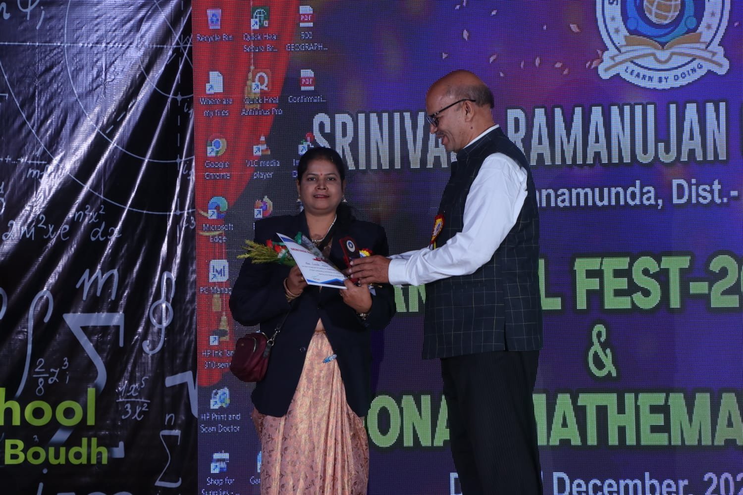 whatsapp image 2025 10 29 at 09.24.40 0bf197cc